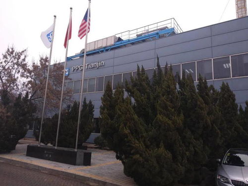 绿色制造先锋 PPG天津工厂荣获‘环境保护企业领跑者’的背后密码